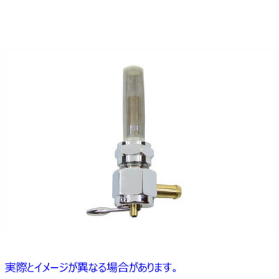 35-0690 シフトン クロム六角ペットコック 前向き ナット付き 取寄せ Vツイン Sifton Chrome Hex Petcock Forward Facing with N