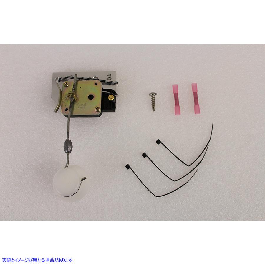 35-0713 ガスタンクセンダーユニット 取寄せ Vツイン Gas Tank Sender Unit (検索用／75071-02 Tri Starr 75071-02