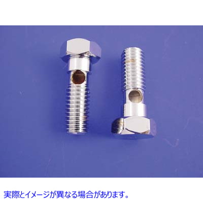 35-0731 ブリーザーバンジョーボルトセット クローム 取寄せ Vツイン Breather Banjo Bolt Set Chrome (検索用／45571-97A