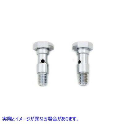 35-0732 ブリーザーボルトセット クローム 取寄せ Vツイン Breather Bolt Set Chrome (検索用／