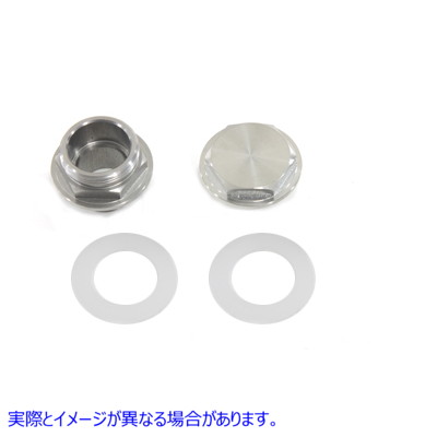35-0751 ペットコックアダプターセット 取寄せ Vツイン Petcock Adapter Set Chrome (検索用／ Pingel 62052
