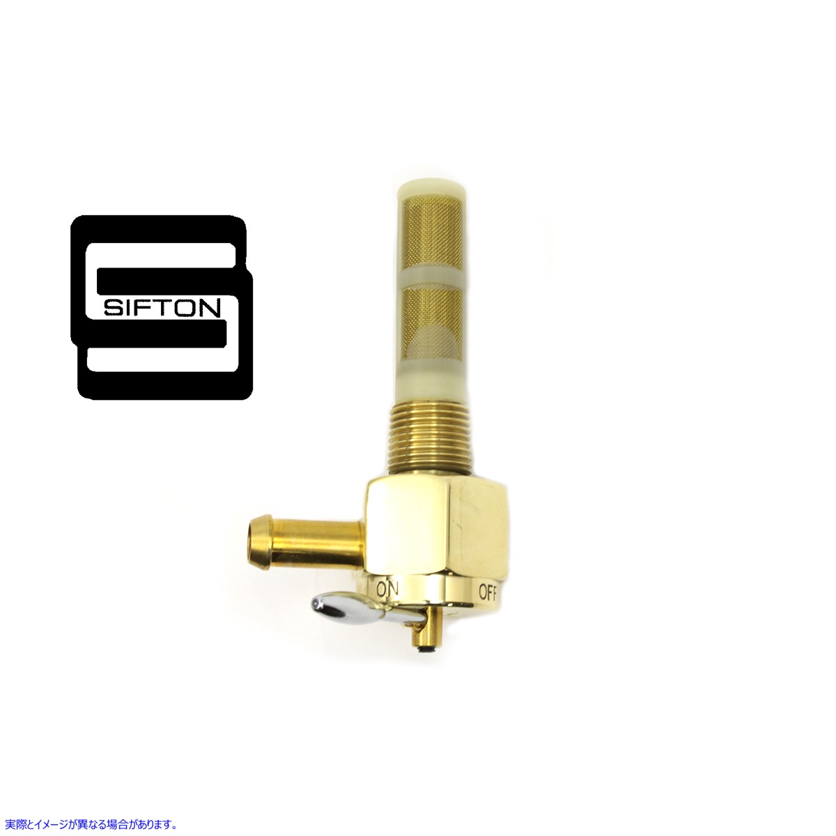 35-0756 シフトン真鍮六角ペットコック 90° 左手スピゴット 取寄せ Vツイン Sifton Brass Hex Petcock 90ｰ Left Hand Spigot (