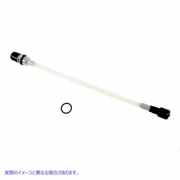 35-0769 燃料チェックバルブアセンブリ 取寄せ Vツイン Fuel Check Valve Assembly (検索用／62228-08C