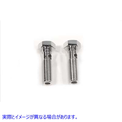 35-0791 ブリーザーボルトセット クローム 取寄せ Vツイン Breather Bolt Set Chrome (検索用／