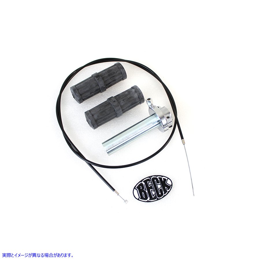 35-0892 1/4インチターンスロットルキット 取寄せ Vツイン 1/4 inch Turn Throttle Kit (検索用／