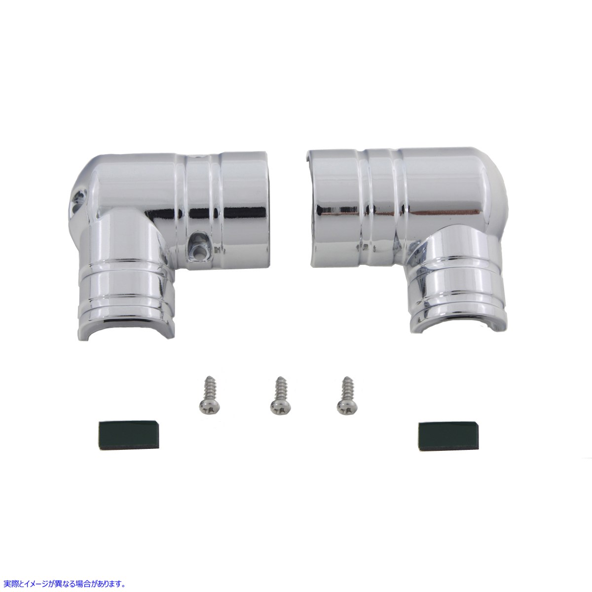 35-0950 クローム燃料タンクフィッティングカバー 取寄せ Vツイン Chrome Fuel Tank Fitting Cover (検索用／62809-06