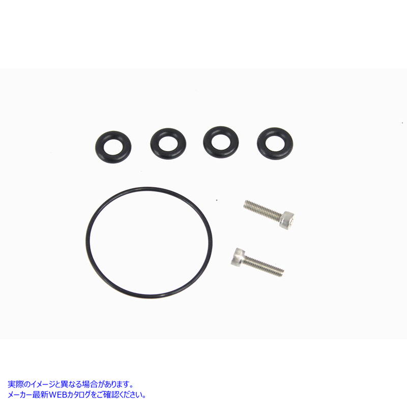 35-1252 XL EFI シールキット 取寄せ Vツイン XL EFI Seal Kit (検索用／27700-07