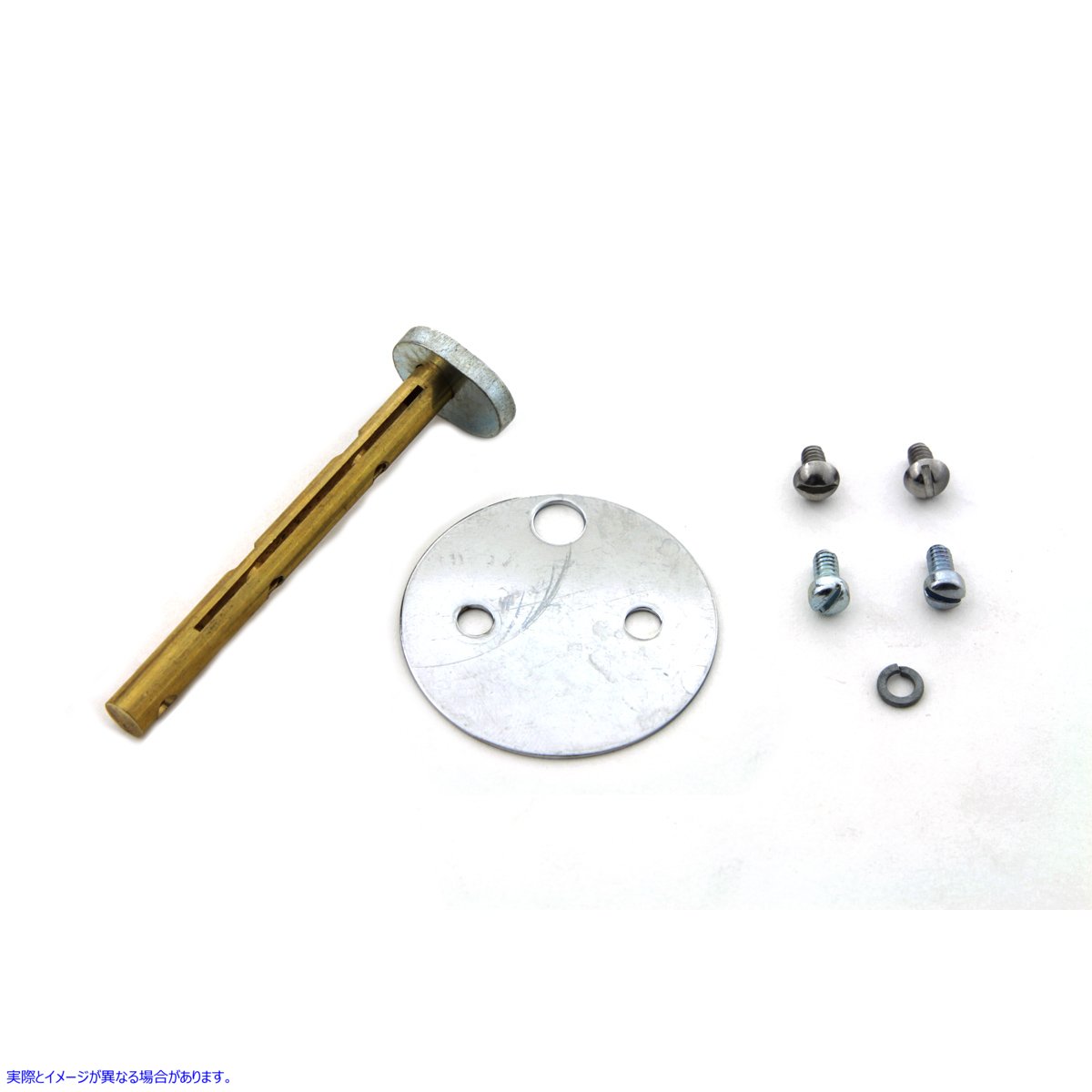 35-1282 リンカートチョークシャフトキット 取寄せ Vツイン Linkert Choke Shaft Kit (検索用／
