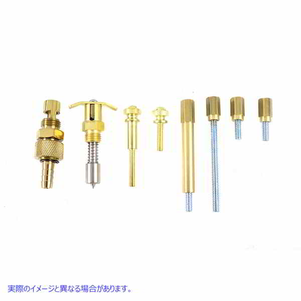 35-3119 レトロ OKO ショーティー キャブレター パーツ キット 真鍮 取寄せ Vツイン Retro OKO Shorty Carburetor Parts Kit Bra