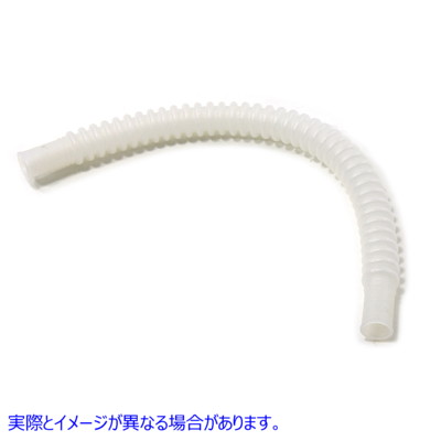 35-6108 内部燃料ライン 取寄せ Vツイン Internal Fuel Line (検索用／62357-00