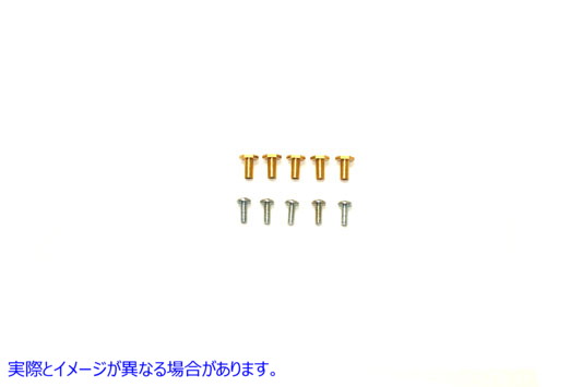 35-9059 リンカート フロート ピボット ボルトとナット 真鍮 取寄せ Vツイン Linkert Float Pivot Bolt and Nut Brass (検索用／