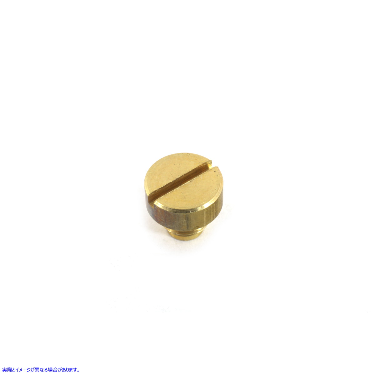 35-9065 リンカート キャブレター ボウル ドレン スクリュー 取寄せ Vツイン Linkert Carburetor Bowl Drain Screw (検索用／273