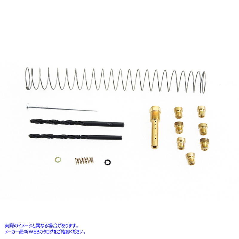 35-9075 Kinetic-Karb CV キャブレター チューナー キット 取寄せ Vツイン Kinetic-Karb CV Carburetor Tuner Kit (検索用／