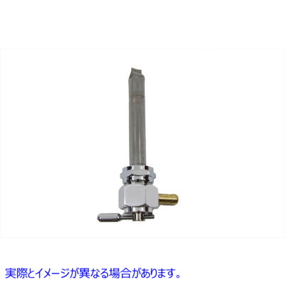35-9082 Pingel メトリック六角ペットコック左スピゴット、ポリッシュナット付き 取寄せ Vツイン Pingel Metric Hex Petcock Lef