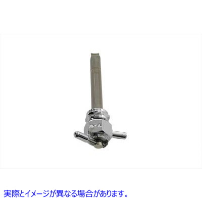 35-9085 Pingel メトリック六角ペットコック右スピゴット ナット クロム付き 取寄せ Vツイン Pingel Metric Hex Petcock Right S