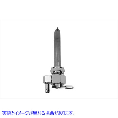 35-9087 Pingel メトリック六角ペットコックダウンスピゴット、ナットクローム付き 取寄せ Vツイン Pingel Metric Hex Petcock D