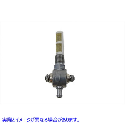 35-9247 ペットコック ウイングタイプ 亜鉛 取寄せ Vツイン Petcock Wing Type Zinc (検索用／62125-55B