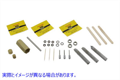 35-9290 Pingel ペットコック再構築キット 取寄せ Vツイン Pingel Petcock Rebuild Kit (検索用／ Pingel VRK1