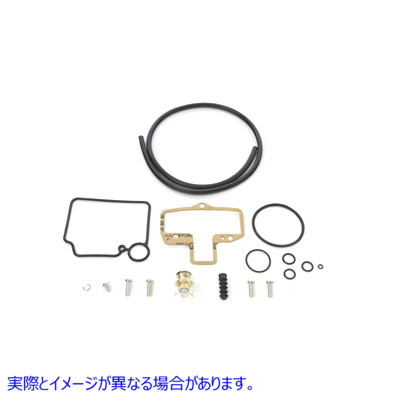 35-9322 ミクニ HSR 42/45mm キャブレター リビルドキット 取寄せ Vツイン Mikuni HSR 42/45mm Carburetor Rebuild Kit (検索用