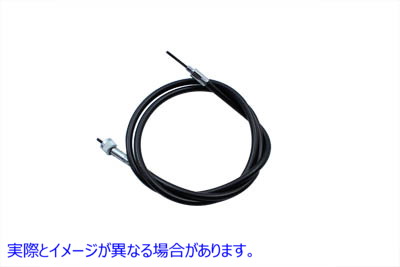 36-0604 42-1/2 インチ ブラック スピードメーター ケーブル 取寄せ Vツイン 42-1/2 inch Black Speedometer Cable (検索用／