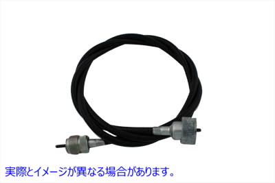 36-0622  取寄せ Vツイン 50 inch Black Speedometer Cable (検索用／67025-37