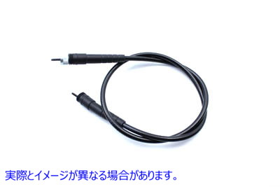 36-0627 35 インチ ブラック スピードメーター ケーブル 取寄せ Vツイン 35 inch Black Speedometer Cable (検索用／67026-81