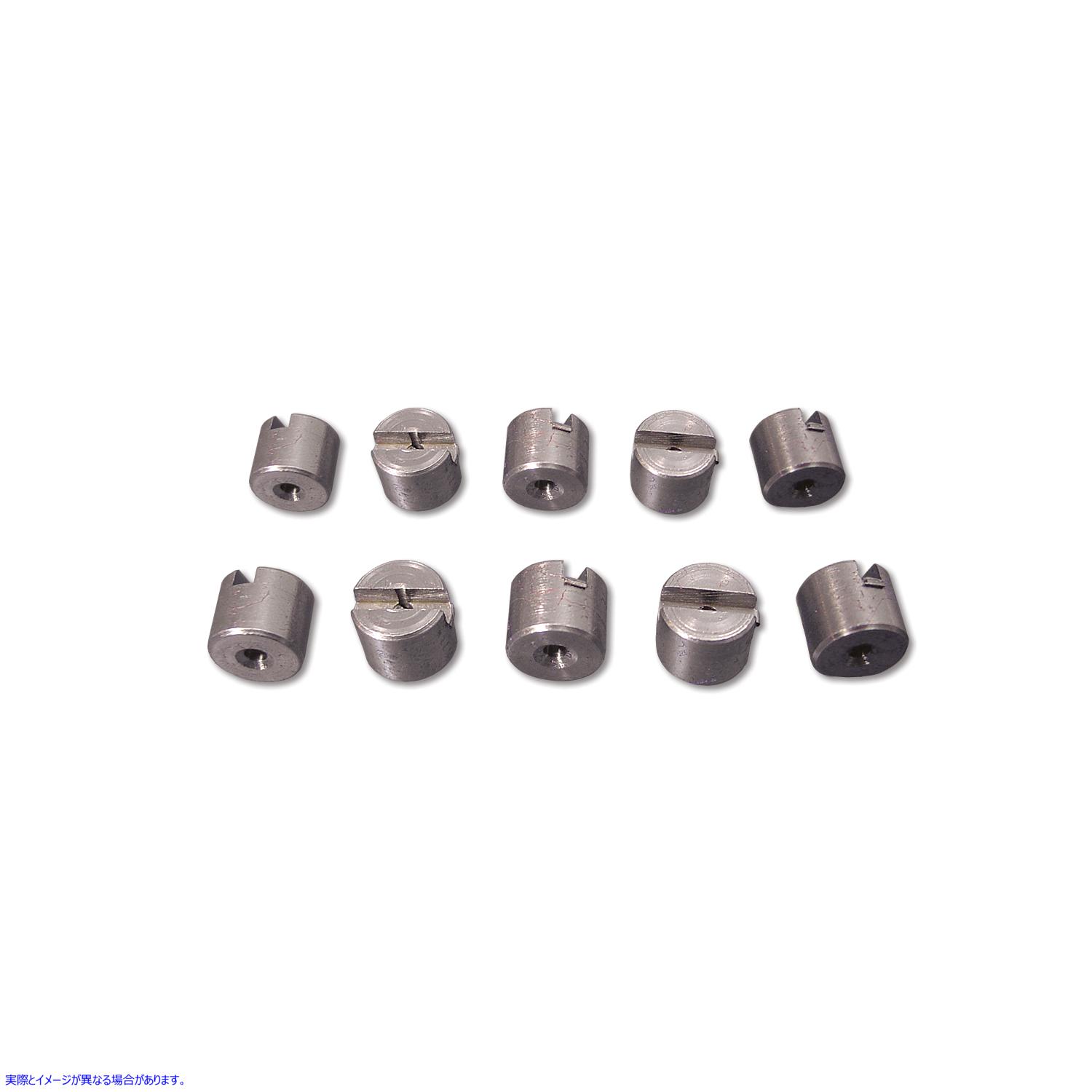 36-0954 スロットルワイヤーケーブルエンド 取寄せ Vツイン Throttle Wire Cable End (検索用／56420-09