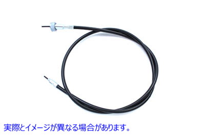 36-2414 43 インチ ブラック スピードメーター ケーブル 取寄せ Vツイン 43 inch Black Speedometer Cable (検索用／67048-83A