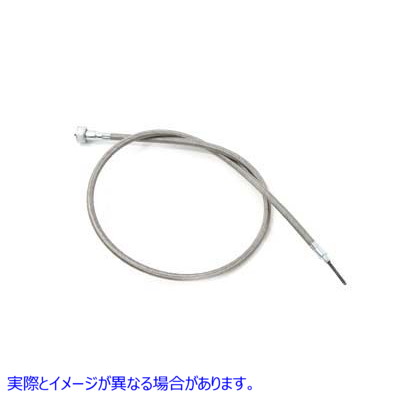 36-2527 36 インチ編組ステンレス鋼スピードメーター ケーブル 取寄せ Vツイン 36 inch Braided Stainless Steel Speedometer Ca