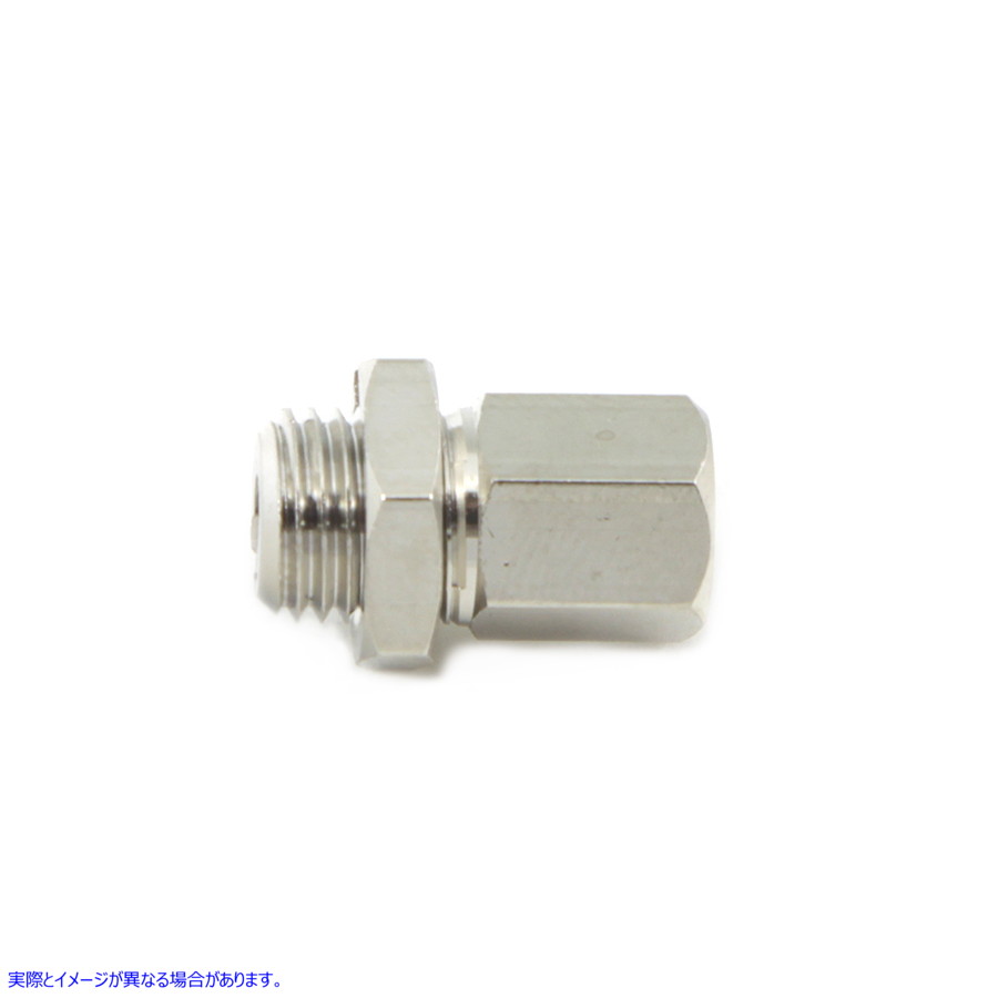 36-2538 ケーブルハンドルフェルールとナット Cable Handle Ferrule with Nut 取寄せ Vツイン (検索用／ V-Twin