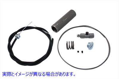 36-2551 スロットルコントロール用ケーブルキット 取寄せ Vツイン Cable Kit for Throttle Controls (検索用／