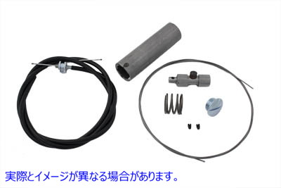 36-2574 スロットルスパイラル/ケーブルキット 取寄せ Vツイン Throttle Spiral/Cable Kit (検索用／