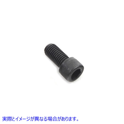 37-0018 クラッチドラムリングギアアレンボルト 取寄せ Vツイン Clutch Drum Ring Gear Allen Bolts (検索用／