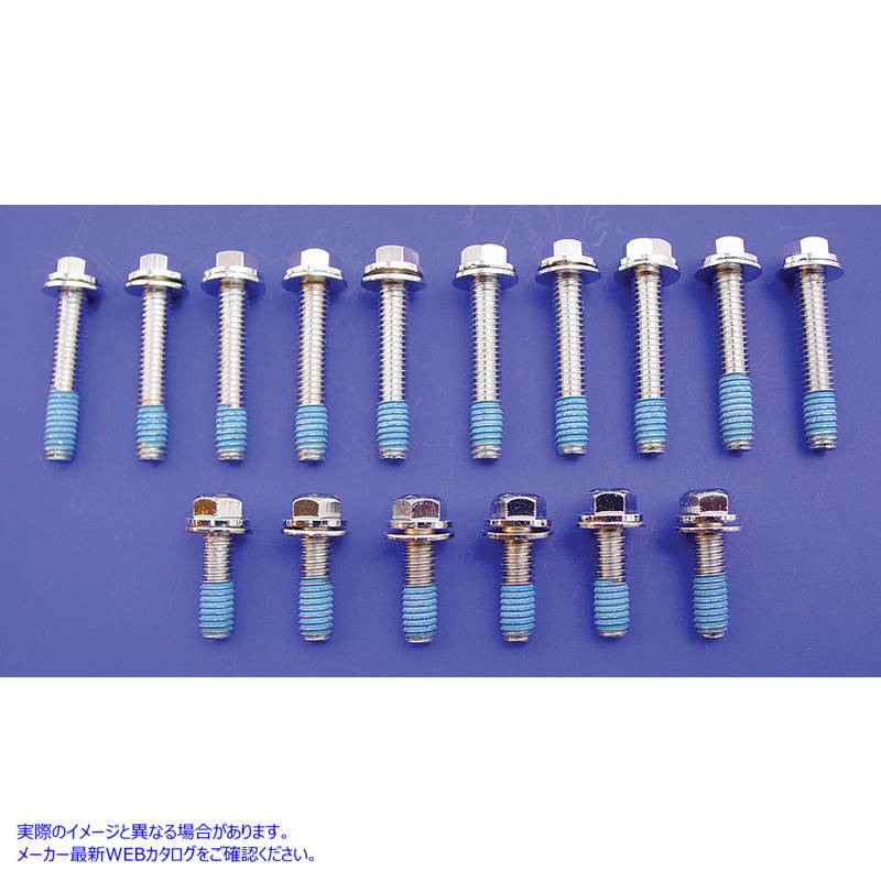 37-0043 ロッカー ボックス スクリュー キット クローム 取寄せ Vツイン Rocker Box Screw Kit Chrome (検索用／3693A 3792A