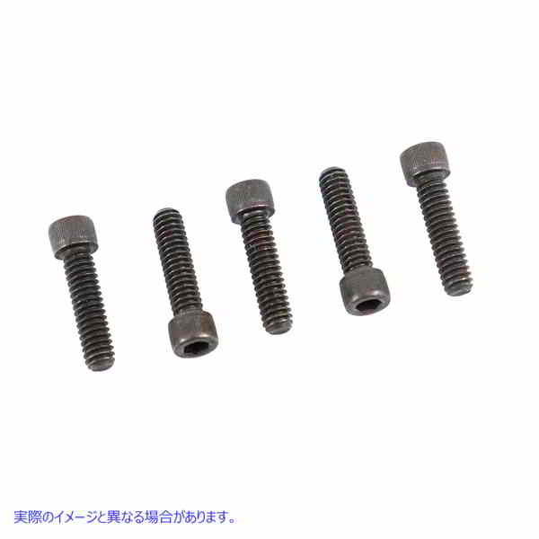 37-0049 アレンキャップスクリュー ブラック 1/4 インチ-20 x 3/4 インチ 取寄せ Vツイン Allen Cap Screw Black 1/4 inch-20 x