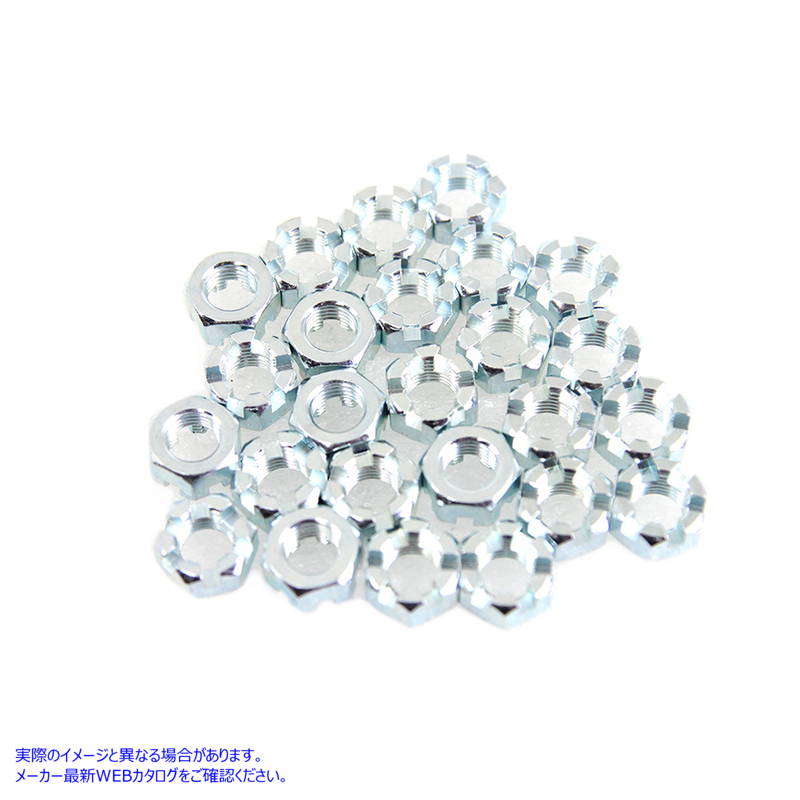 37-0066 亜鉛メッキ 7/16 インチ-20 ロックナット 取寄せ Vツイン Zinc Plated 7/16 inch-20 Lock Nut (検索用／