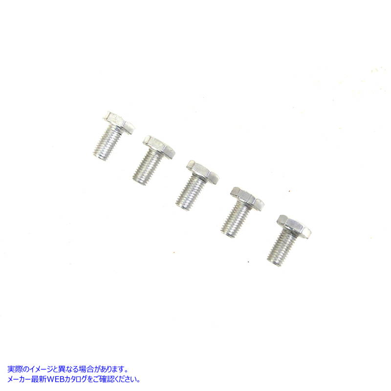 37-0078 シフトゲート六角ネジ 亜鉛メッキ 取寄せ Vツイン Shift Gate Hex Screw Zinc Plated (検索用／3738