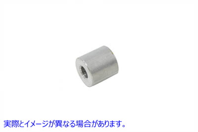 37-0422 アルミスペーサー 1/4インチ x 5/8インチ x 5/8インチ 取寄せ Vツイン Aluminum Spacers 1/4 inch x 5/8 inch x 5/8 inc
