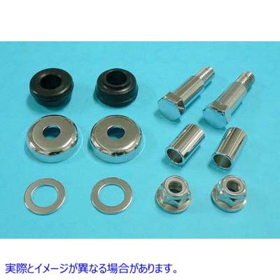 37-0475 ショックスタッドキット クローム 取寄せ Vツイン Shock Stud Kit Chrome (検索用／