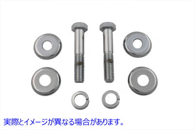 37-0528 ライザーボルトキット クローム 取寄せ Vツイン Riser Bolt Kit Chrome (検索用／