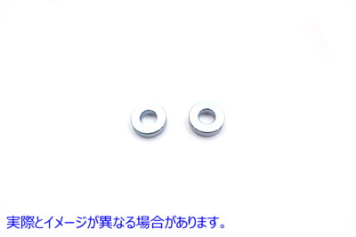 37-0552 クローム スポットランプ ブラケット スペーサー セット 取寄せ Vツイン Chrome Spotlamp Bracket Spacer Set (検索用／