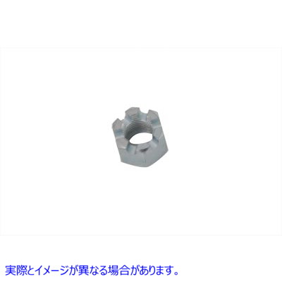 37-0564 フランジ付キャッスルナット 取寄せ Vツイン Castle Nut with Flange (検索用／7734W
