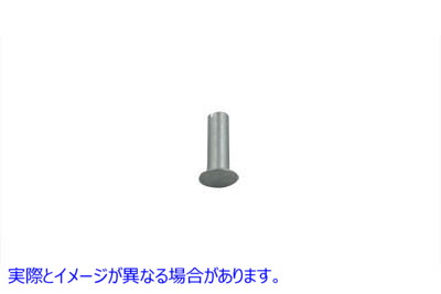 37-0568 サドルバッグ リベット 3/8 インチ 取寄せ Vツイン Saddlebag Rivets 3/8 inch (検索用／90967-64