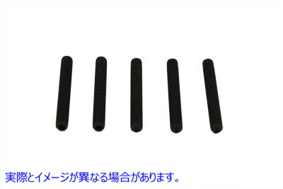 37-0573 ダッシュパネルマウントスタッド 取寄せ Vツイン Dash Panel Mount Studs (検索用／