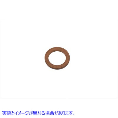 37-0588 フットペグシールワッシャー銅 Footpeg Seal Washers Copper 取寄せ Vツイン (検索用／6033 Eastern