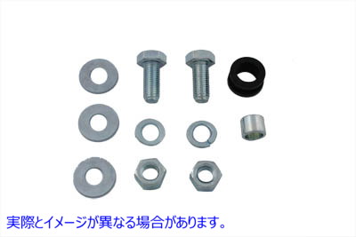37-0593 亜鉛チェーンガードマウントキット 取寄せ Vツイン Zinc Chain Guard Mount Kit (検索用／