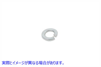 37-0691 亜鉛ロックワッシャー内径 5/16 インチ 取寄せ Vツイン Zinc Lock Washers 5/16 inch Inner Diameter (検索用／