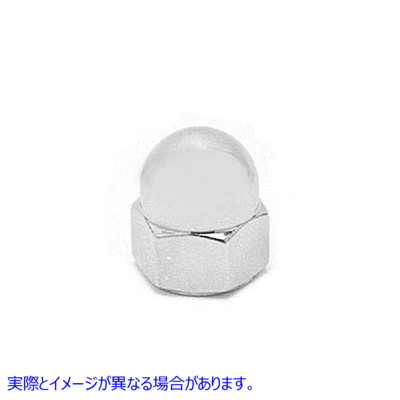 37-0701 クロム エイコーン ナット 細目 1/4 インチ-28 スレッド 取寄せ Vツイン Chrome Acorn Nuts Fine 1/4 inch-28 Thread (