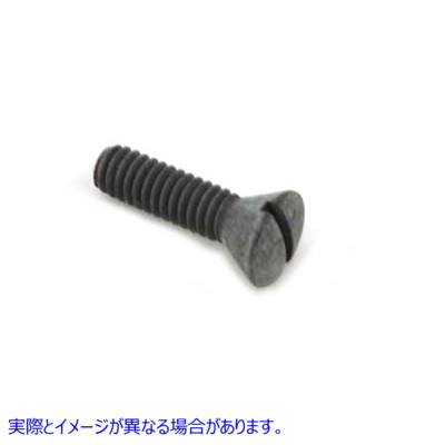 37-0759 楕円皿ネジ 12-24 X 13/16 インチ 取寄せ Vツイン Oval Countersunk Head Screws 12-24 X 13/16 inch (検索用／2278 Col