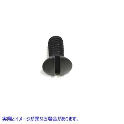 37-0760 楕円皿頭ネジ 12-24 X 1/2 インチ 取寄せ Vツイン Oval Countersunk Head Screw 12-24 X 1/2 inch (検索用／2268 Colony